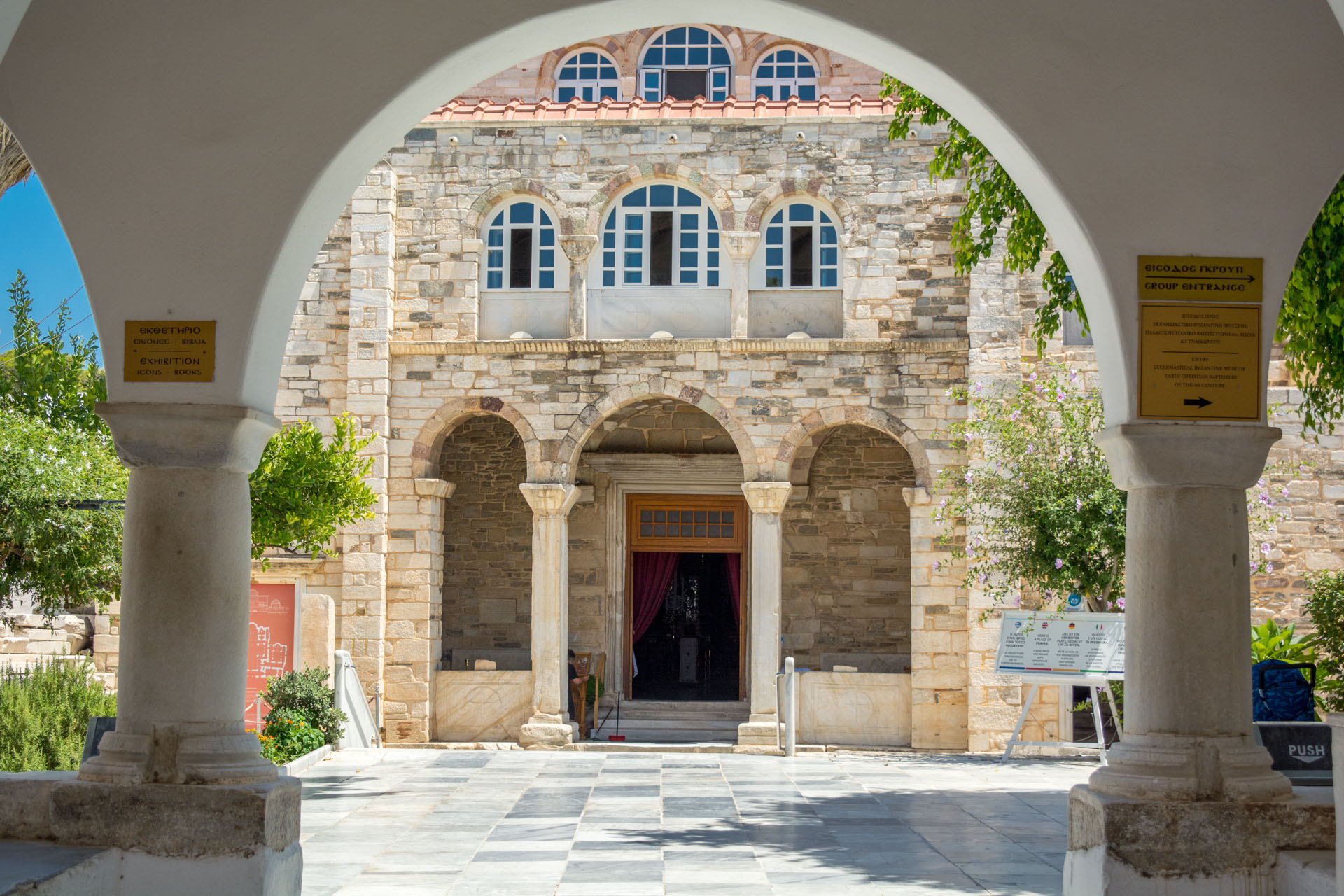 Paros Hotels